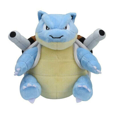 Current Giveaway - Vintage Blastoise Plush